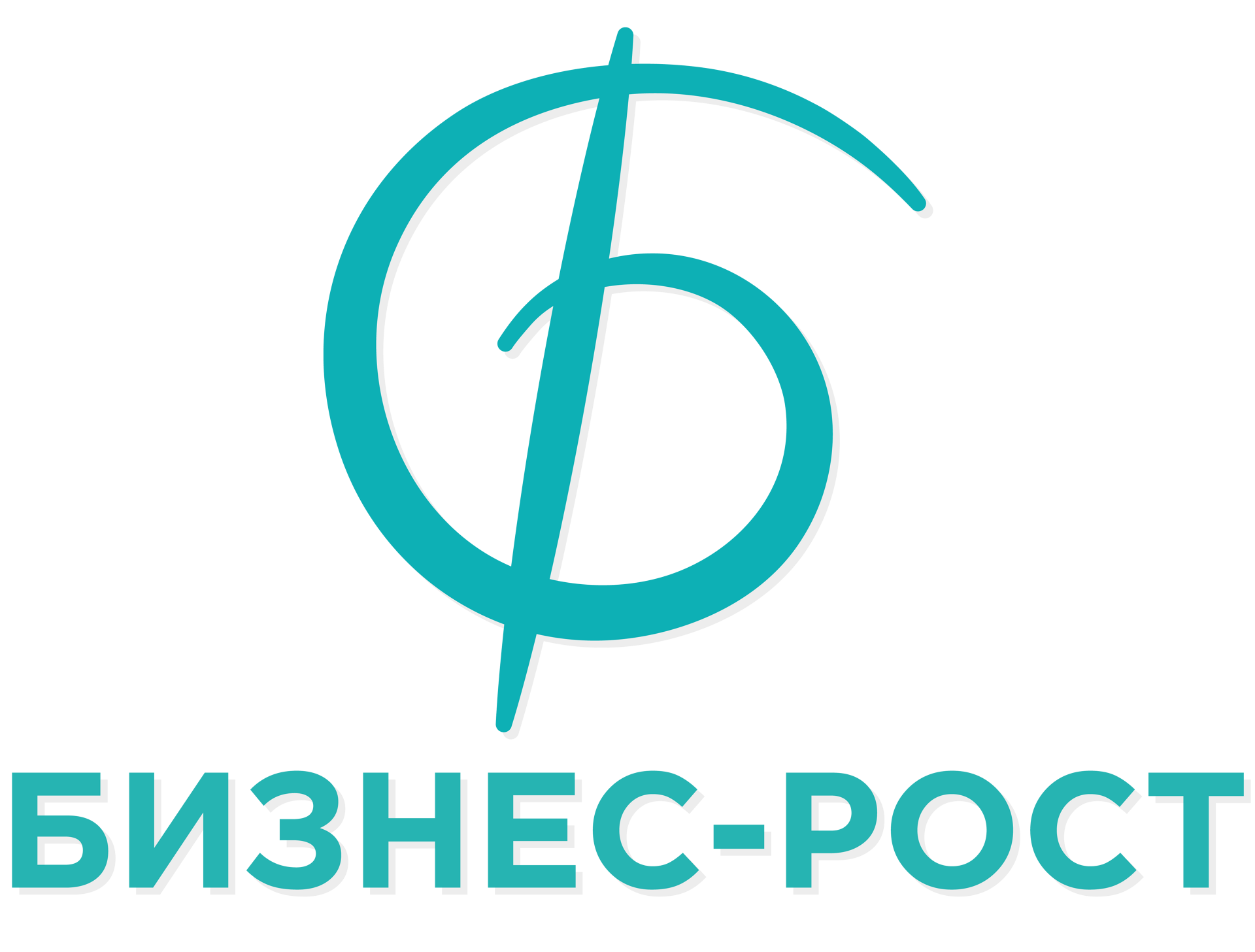 Бизнес-Рост
